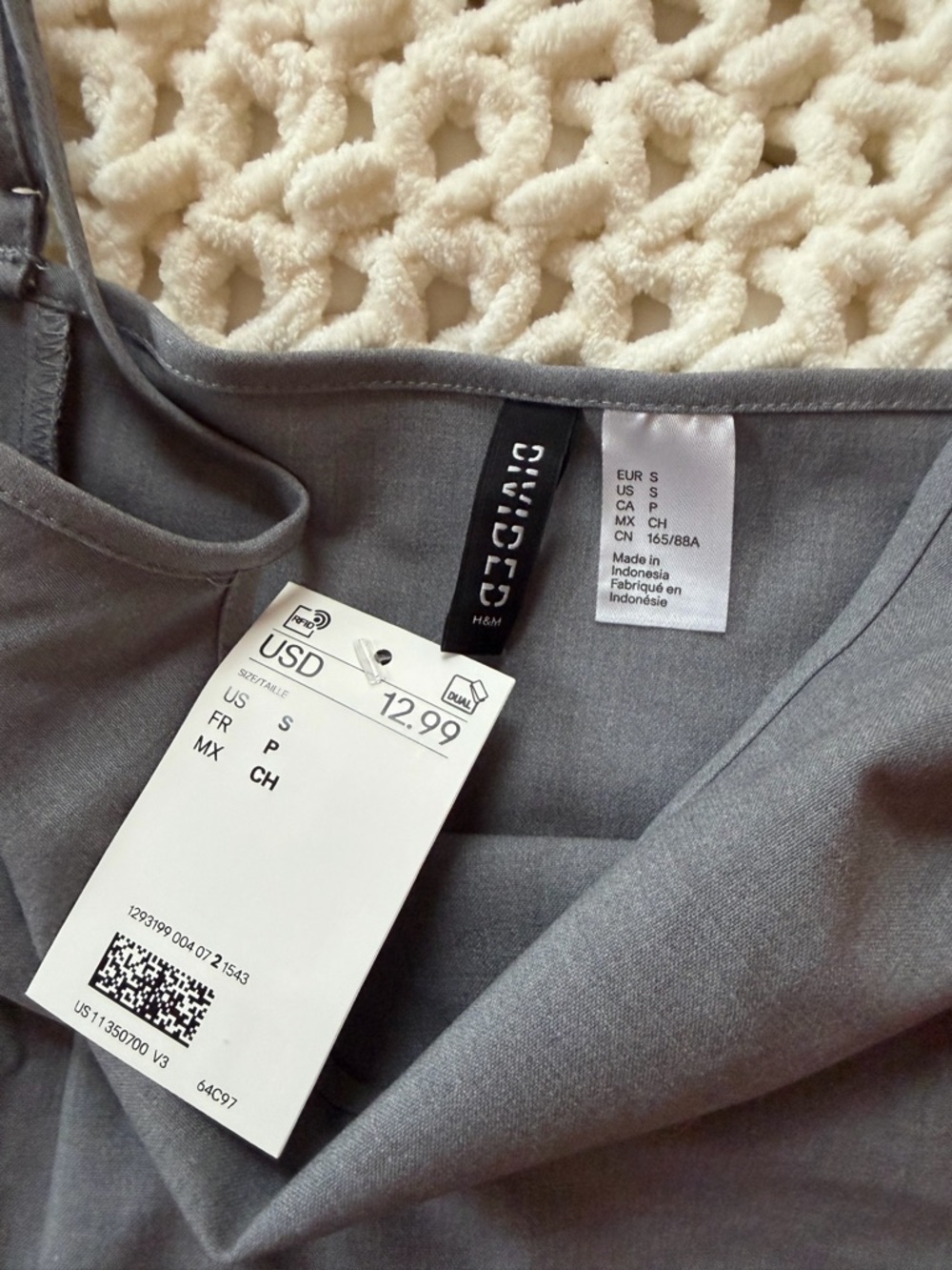 H&M Tank - Picture 2 of 3